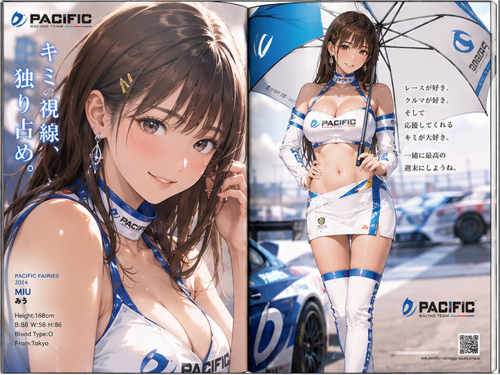 gptimage prompt preview by haga@AIクリエイター